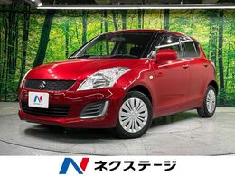 スズキ スイフト 1.2 XG バックカメラ 禁煙車 スマートキー SDナビ