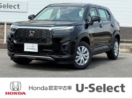 ホンダ WR-V 1.5 X 登録済未使用車