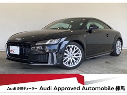 アウディ TT クーペ 40 TFSI Sラインパッケージ S　line　エクステリアパッケージ　S　line