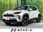 1.5 ハイブリッド Z