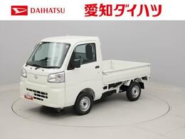 ダイハツ ハイゼットトラック 660 スタンダード スマートアシスト 非装着車 3方開 2WD　マニュアルミッション