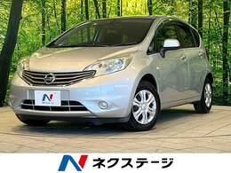 日産 ノート 1.2 X DIG-S SDナビ 禁煙車 バックカメラ