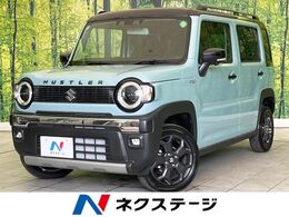 スズキ ハスラー 660 タフワイルド 届出済未使用車 純正9型ナビ 全周囲カメラ