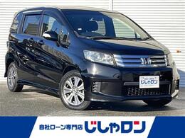 ホンダ フリードスパイク 1.5 G エアロ バックカメラ 両側パワースライドドア