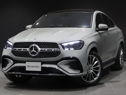 メルセデス・ベンツ GLEクーペ 450 d 4マチック スポーツ (ISG搭載モデル) ディーゼルターボ 4WD MP202401 OPカラーアルペングレー MBUXAR AIRMATIC