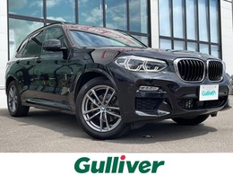 BMW X3 xドライブ20d Mスポーツ ディーゼルターボ 4WD 純正ナビ/フルセグTV/電動リアゲート