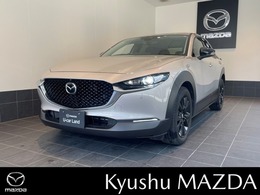 マツダ CX-30 1.8 XD ブラックトーンエディション ディーゼルターボ ETC　ナビ　360°ビューモニター