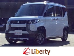 三菱 デリカミニ 660 G プレミアム 届出済未使用車 禁煙車 衝突軽減B マイパイ