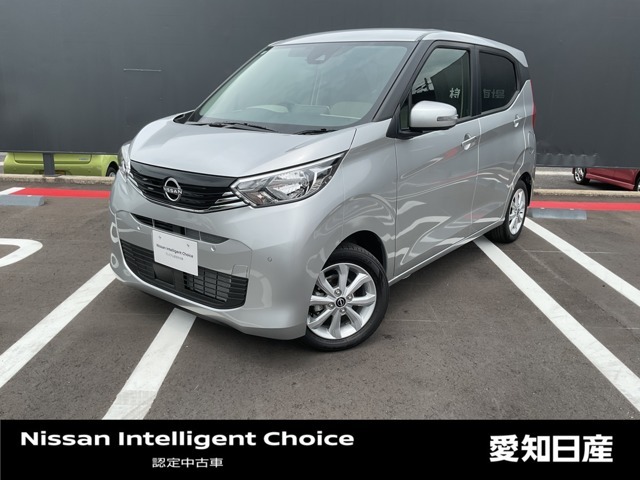 ☆大画面メモリーナビMM223D-Le☆アラウンドビューモニター☆ ☆インテリキー☆前後ドラレコ☆オートマチックハイビーム☆踏み間違い防止☆エマージェンシーブレーキ☆
