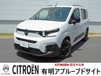 マックス ブルーHDi ディーゼルターボ