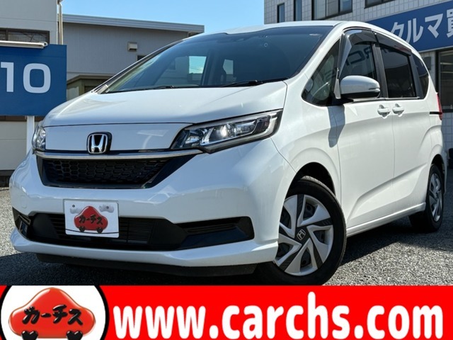 ホンダ　フリードHV　G！人気のパール！車検9年8月迄！