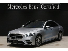 メルセデス・ベンツ Sクラス S580 4マチック AMGライン (ISG搭載モデル) 4WD ARヘッドアップディスプレイ