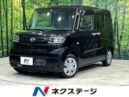 ダイハツ タント 660 L スマートアシスト非装着車 SDナビ 禁煙車 ドラ