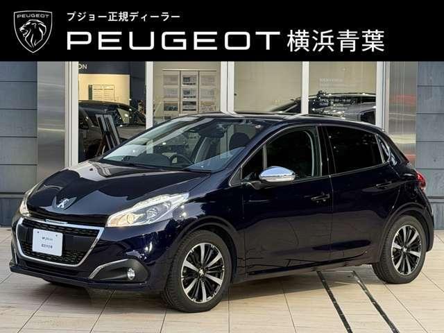 車両装備等詳細はスタッフまでお問合せ下さい