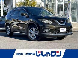 日産 エクストレイル 2.0 20X エマージェンシーブレーキパッケージ 2列車 純正ナビ TV Bカメラ 車線逸脱警告