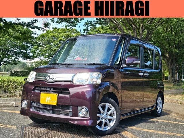 千葉市花見川区のガレージ柊です！お買い得車多数在庫中！全車支払総額表示で安心！ご来店は事前にお電話をお願いいたします。突然のご来店は対応できない場合がございます。ご了承ください。