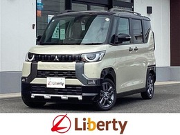 三菱 デリカミニ 660 G プレミアム 届出済未使用車 禁煙車 衝突軽減B マイパイ