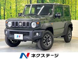 スズキ ジムニーシエラ 1.5 JC 4WD シートヒーター クルコン スマートキー LED