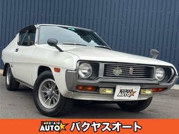 日産 シルビア LS-E　絶滅危惧種 S11　ワンオーナー　走行53000キロ