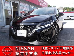 日産 ノート 1.2 X 