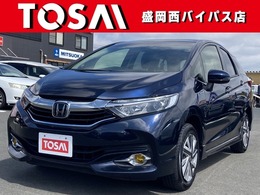 ホンダ シャトル 1.5 ハイブリッド ホンダセンシング 4WD 社外SDナビバックカメラフロントフォグ