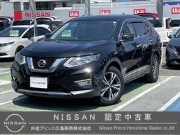 日産 エクストレイル 2.0 20Xi 2列車 純正ナビ　ETC　LEDライト