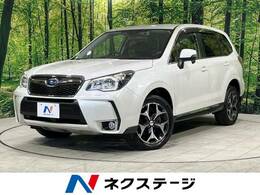 スバル フォレスター 2.0XT アイサイト 4WD アイサイト 禁煙車 SDナビ バックカメラ