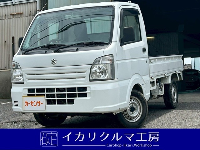 ☆多数車輛がある中、当店の車両をご覧頂きまして、誠に有難うございます☆　≡キャリイ≡が入荷致しました！ご質問が御座いましたら、お気軽に当社専用フリーダイアル0078-6002-364318までお待ちしております