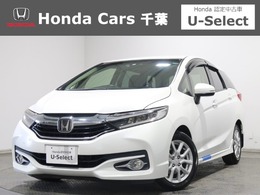 ホンダ シャトル 1.5 G ホンダセンシング 認定中古車　運転支援　ドラレコ　ナビ　ET