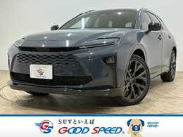 トヨタ クラウンエステート 2.5 Z E-Four 4WD 純正ナビ　パノラミックビューモニター