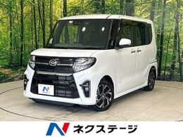 ダイハツ タント 660 カスタム X セレクション ナビ バックカメラ 両側パワスラ ドラレコ