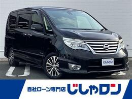 日産 セレナ 2.0 ハイウェイスター S-HYBRID 修復歴無し