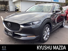 マツダ CX-30 1.8 XD Lパッケージ ディーゼルターボ ETCバックモニターキーレスアルミ