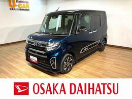 ダイハツ タント 660 カスタム X スタイルセレクション 1年間距離無制限保証・衝突軽減ブレーキ・