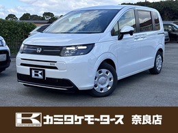 ホンダ フリード 1.5 e:HEV エアー 両側電動スライドドア・クリアランスソナー