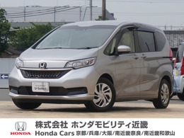 ホンダ フリード 1.5 G ホンダセンシング ワンオーナー　7インチナビ　両側電動スラ