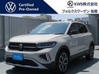TSI スタイル
