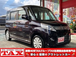 スズキ スペーシア 660 カスタム XS 地デジナビ　スマートキー　走行1.7万キロ