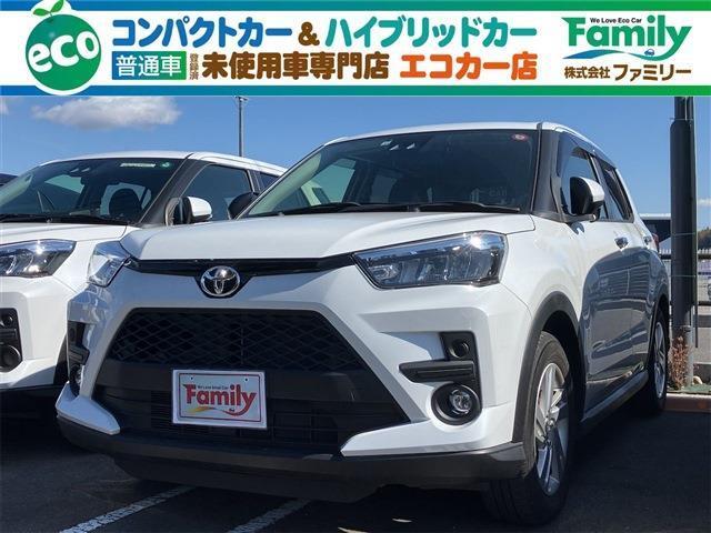 【オールメーカー新車・未使用車 取り扱い専門店】 岐阜県内に3店舗展開中！！ 県内最大級の総在庫800台の大型展示場でお待ちしております♪