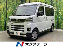 ダイハツ アトレー 660 RS 両側電動ドア SDナビ Bカメラ