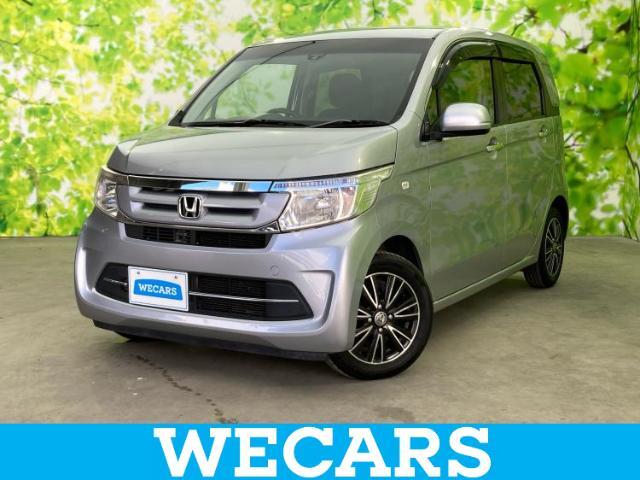 WECARS（ウィーカーズ）は全国250店舗展開！お客様が安心してカーライフをお楽しみいただけるよう社員一同心を込めてサポートいたします。