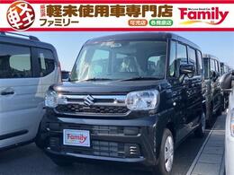 スズキ スペーシア 660 ハイブリッド G 両側スライドドア 届出済未使用車 衝突被害