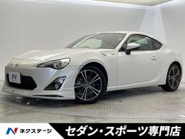 トヨタ 86 2.0 GT 6MT SDナビ モデリスタエアロ ETC