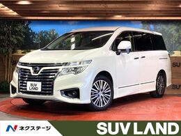 日産 エルグランド 2.5 250ハイウェイスターS 後席モニター 両側電動ドア バックカメラ