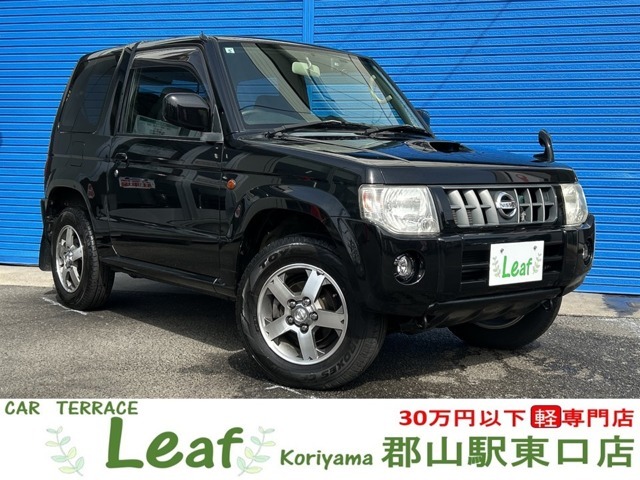 ☆格安軽自動車専門店☆全車支払総額表示☆10万円から30万円以下の車輌多数☆