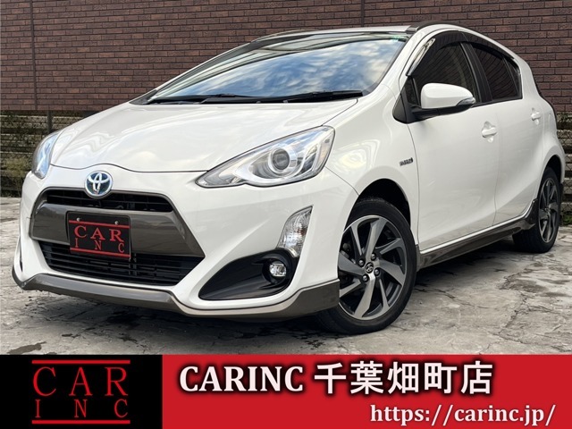 CARINC新店オープン！カーインク千葉畑町店です！