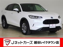 ホンダ ZR-V 2.0 e:HEV X 純正8型ナビ 衝突軽減B カメラ フルセグ