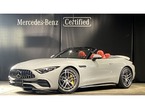 SL 43 MP202501