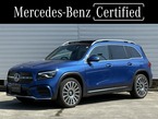 200d 4マチック AMGラインパッケージ ディーゼルターボ 4WD MP202502