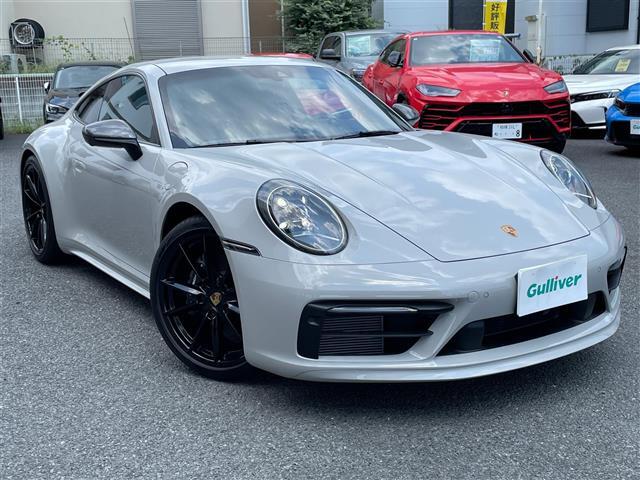 この度はガリバーの在庫をご覧頂きまして、有り難う御座います。